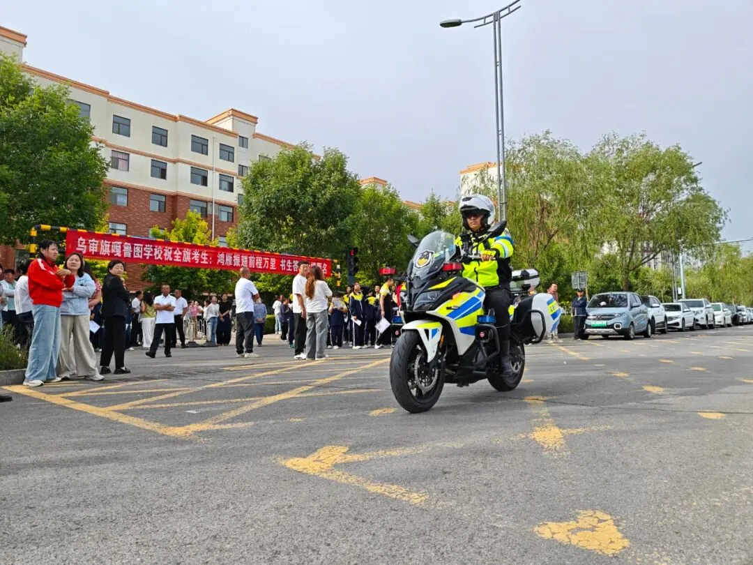 中考,依旧守护!-第30张图片-四季读书网