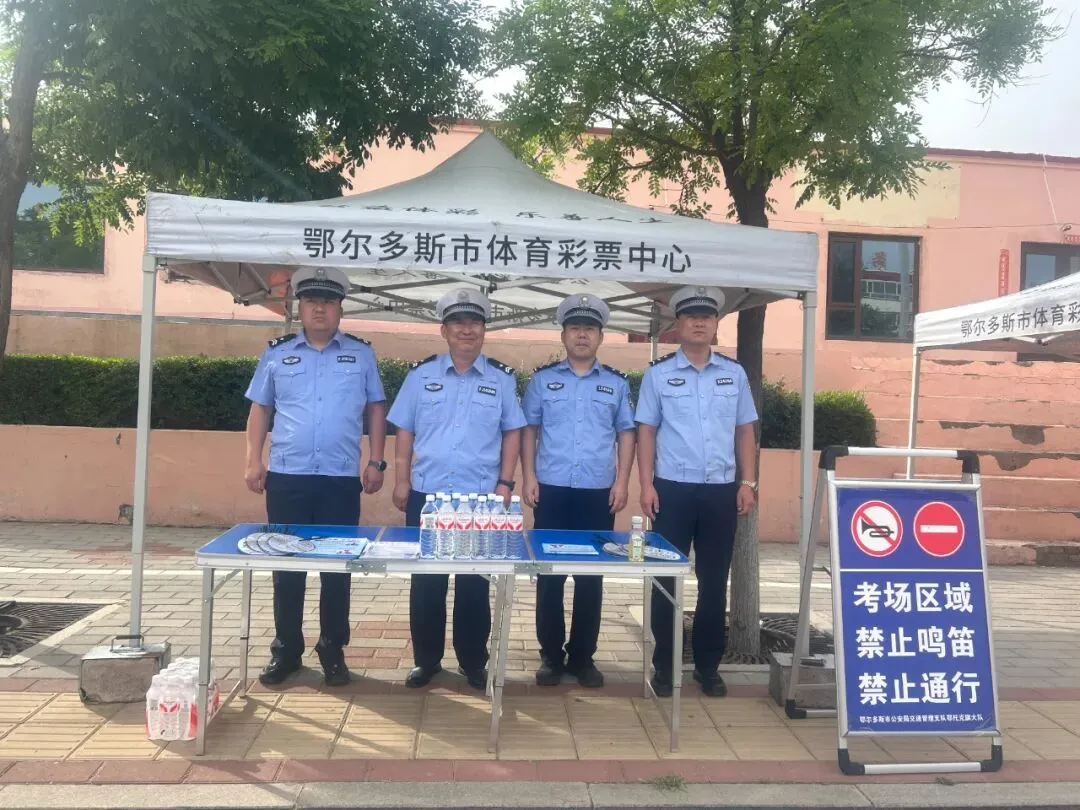 中考,依旧守护!-第36张图片-四季读书网