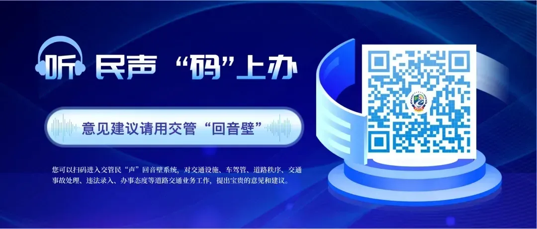 中考,依旧守护!-第52张图片-四季读书网