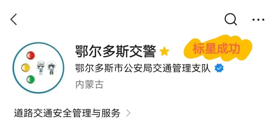 中考,依旧守护!-第53张图片-四季读书网
