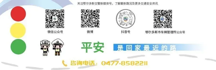 中考,依旧守护!-第55张图片-四季读书网