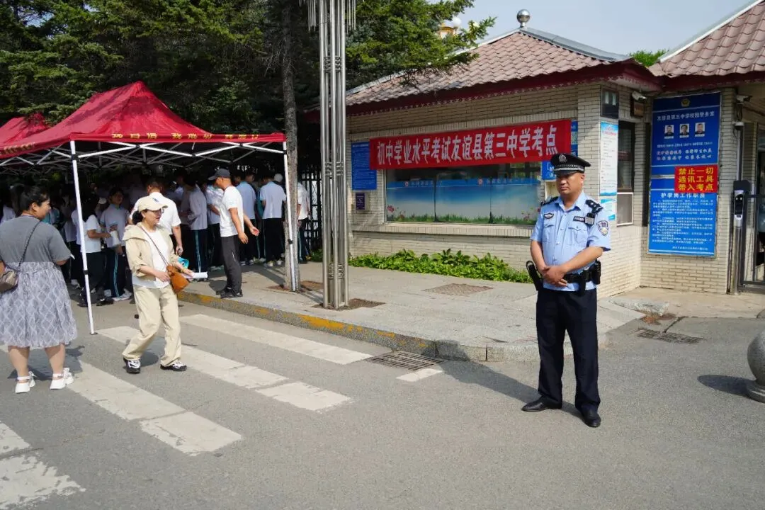中考路上 红兴隆公安为梦想再续航!-第21张图片-四季读书网