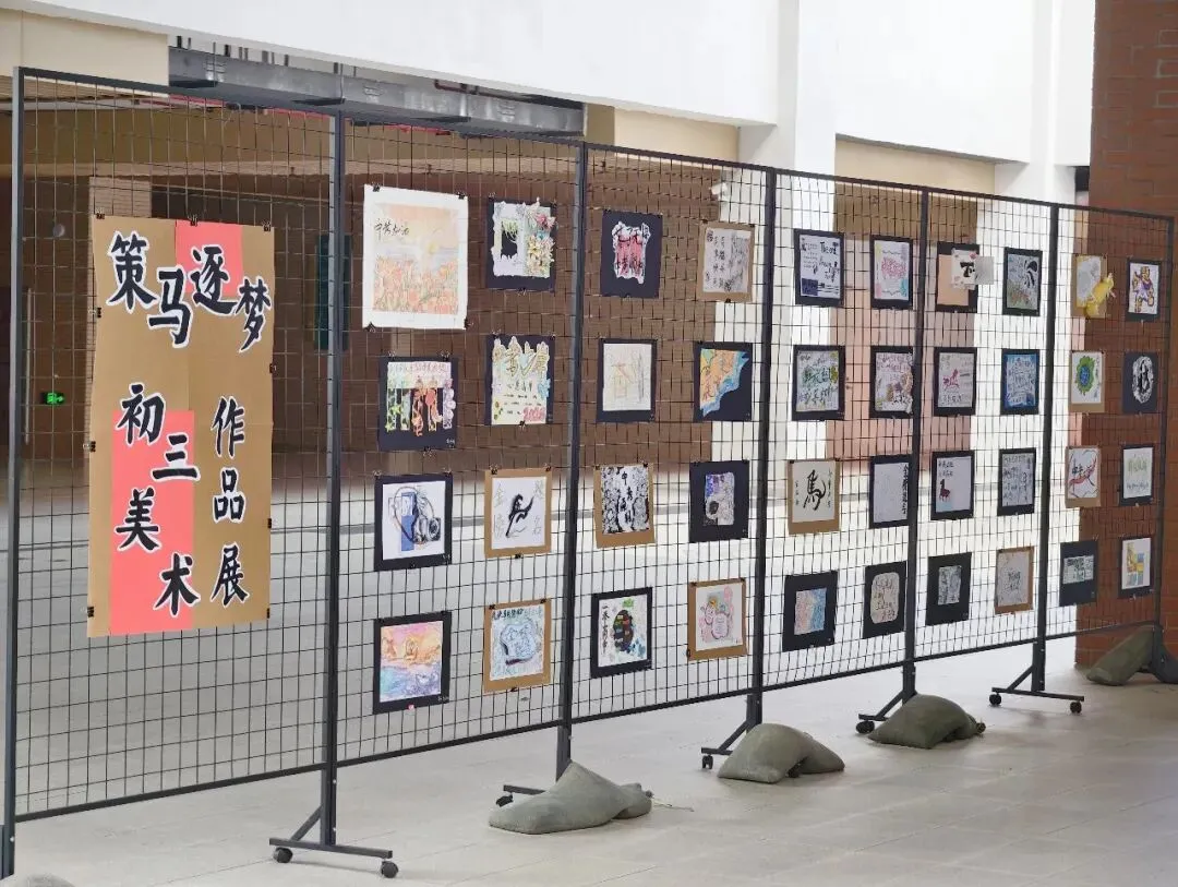2026中考特辑之“策马逐梦,笔绘前程”-第15张图片-四季读书网