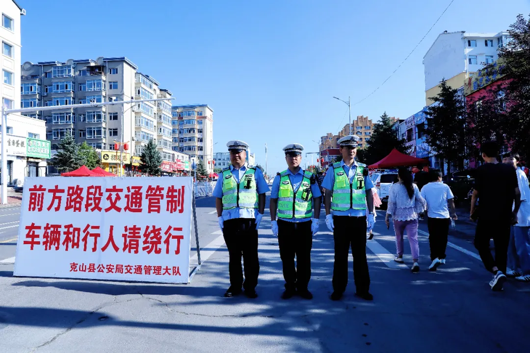 克山县2026年中考正式开考-第3张图片-四季读书网
