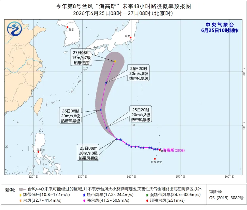 高温预警信号解除!要下雨了?深圳中考天气→-第8张图片-四季读书网