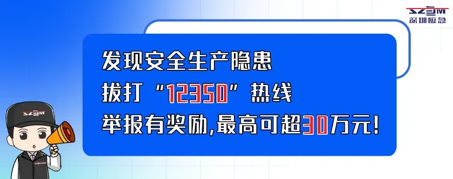 高温预警信号解除!要下雨了?深圳中考天气→-第21张图片-四季读书网