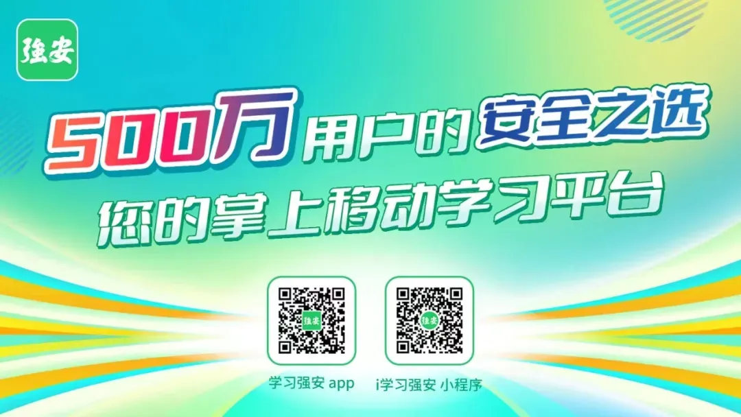 高温预警信号解除!要下雨了?深圳中考天气→-第22张图片-四季读书网