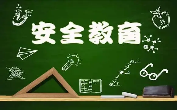 【宁江实验 家校共育】宁江区实验中学中考假期致家长的一封信-第1张图片-四季读书网