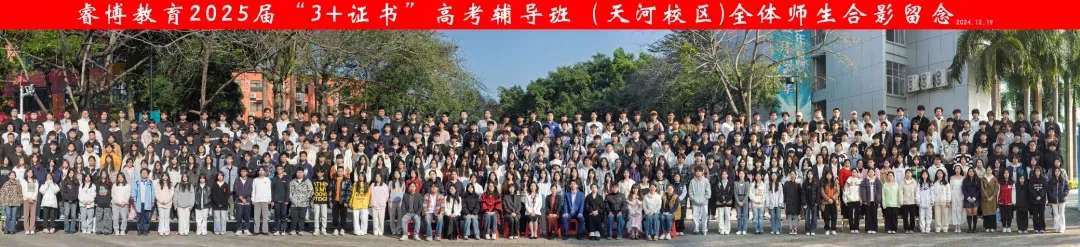 精研近四年高职高考语文真题命题规律:把握考情变化,精准高效备考-第6张图片-四季读书网
