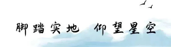 【宁江实验 家校共育】宁江区实验中学中考假期致家长的一封信-第11张图片-四季读书网