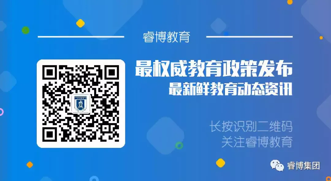 精研近四年高职高考语文真题命题规律:把握考情变化,精准高效备考-第14张图片-四季读书网