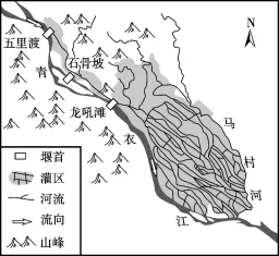 高考真题 | 2026年湖南省普通高中学业水平选择性考试地理试题-第8张图片-四季读书网