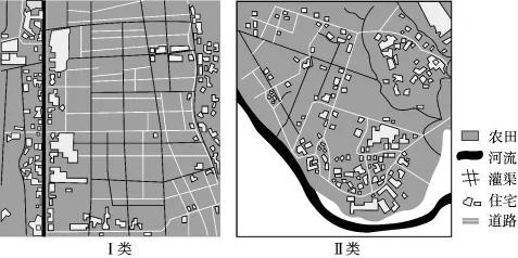 高考真题 | 2026年湖南省普通高中学业水平选择性考试地理试题-第9张图片-四季读书网