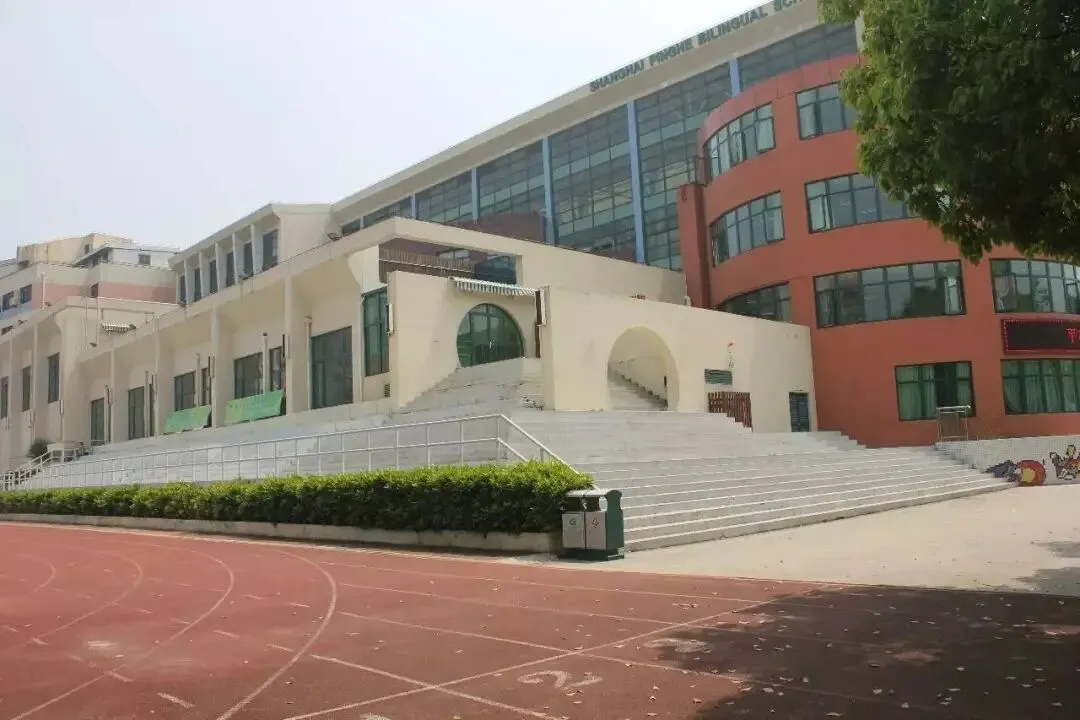 2026中考后转轨国际学校!上海一梯队国际学校有哪些?-第3张图片-四季读书网