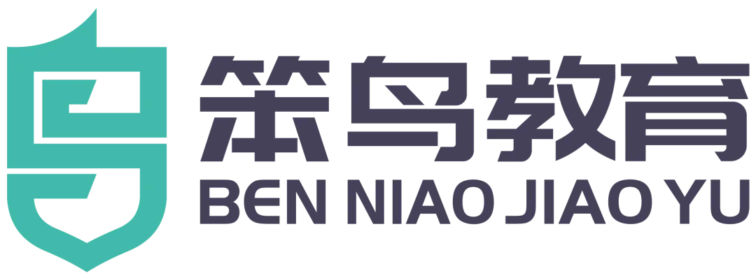 22-25年广东三支一扶笔试真题-第1张图片-四季读书网