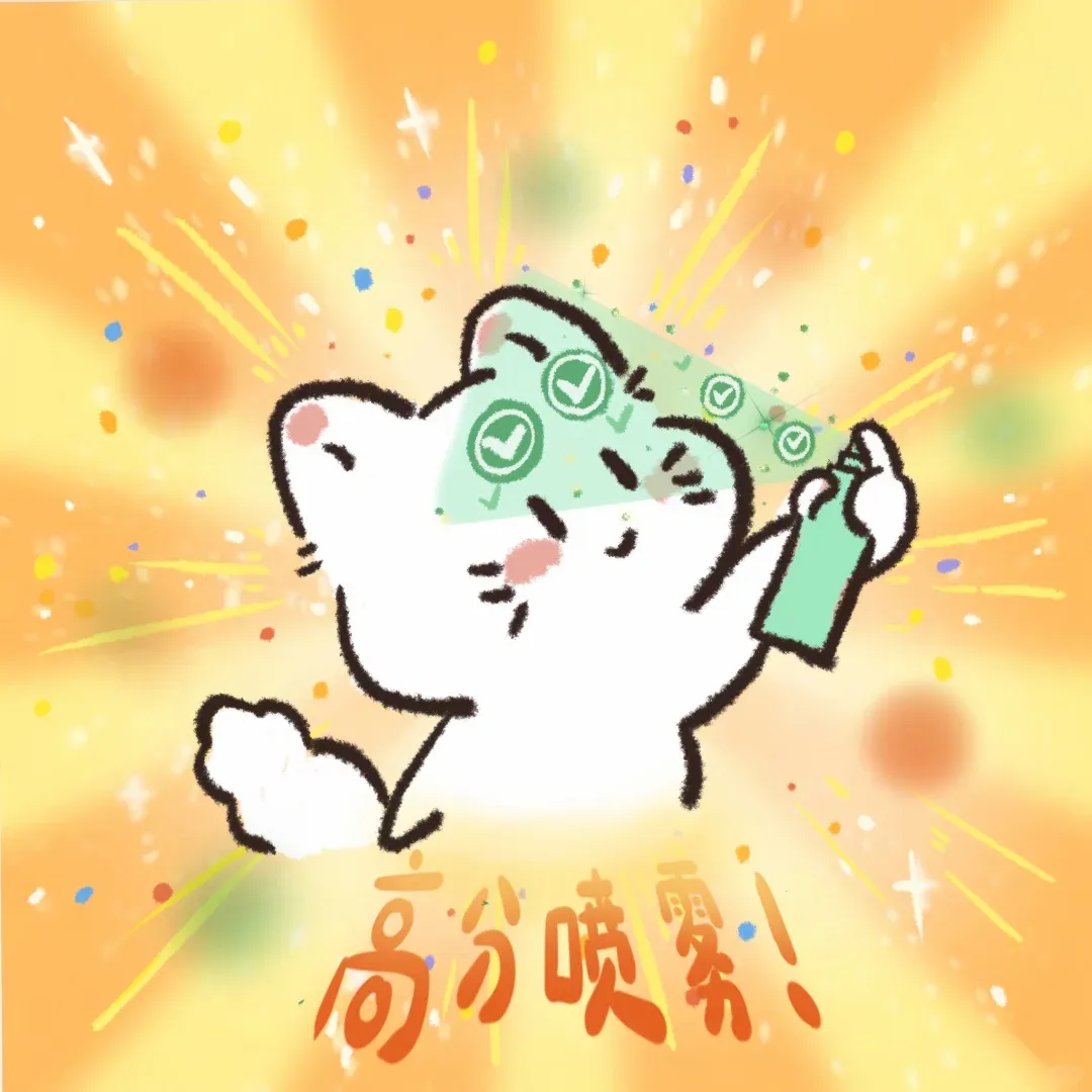 6月26日开考!2026深圳中考必备物品清单+注意事项+做题规范-第12张图片-四季读书网