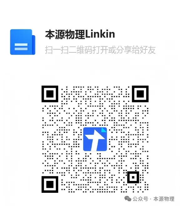 2026北京仲烤真题屋里闲聊-第4张图片-四季读书网