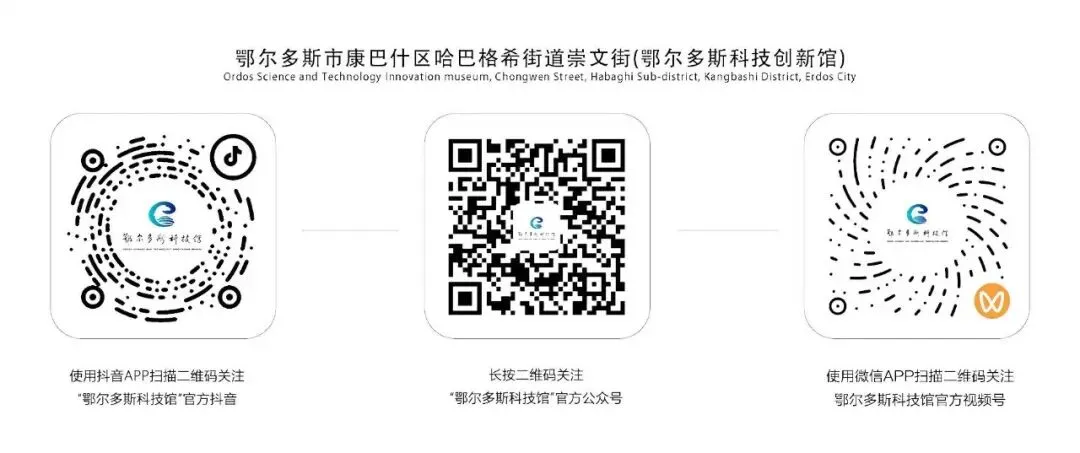 百嘎丽科普开讲丨致中考考生与家长:考前的几点实用建议-第2张图片-四季读书网