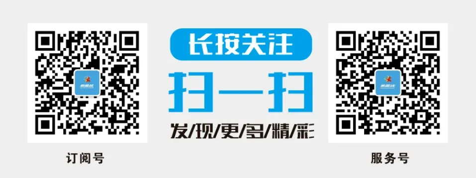 护航中考,逐梦前行!新国线集团(保亭)运输有限公司开展2026年中招考试运输服务保障工作-第6张图片-四季读书网