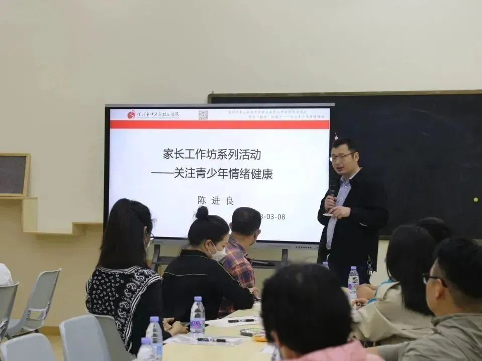 三尺坚守,一路芳华|中考在即!七高心理科组:从容应考,专业的心理老师以专业的态度为大家保驾护航!-第39张图片-四季读书网