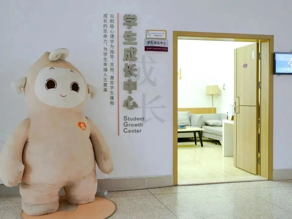 三尺坚守,一路芳华|中考在即!七高心理科组:从容应考,专业的心理老师以专业的态度为大家保驾护航!-第40张图片-四季读书网