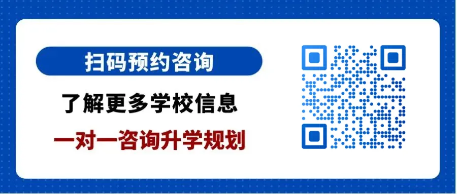 明日深圳中考!15.3万考生52%公办录取!这些数据家长要提前了解……-第22张图片-四季读书网