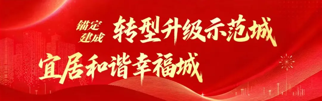 温情护航中考 助力少年逐梦-第1张图片-四季读书网