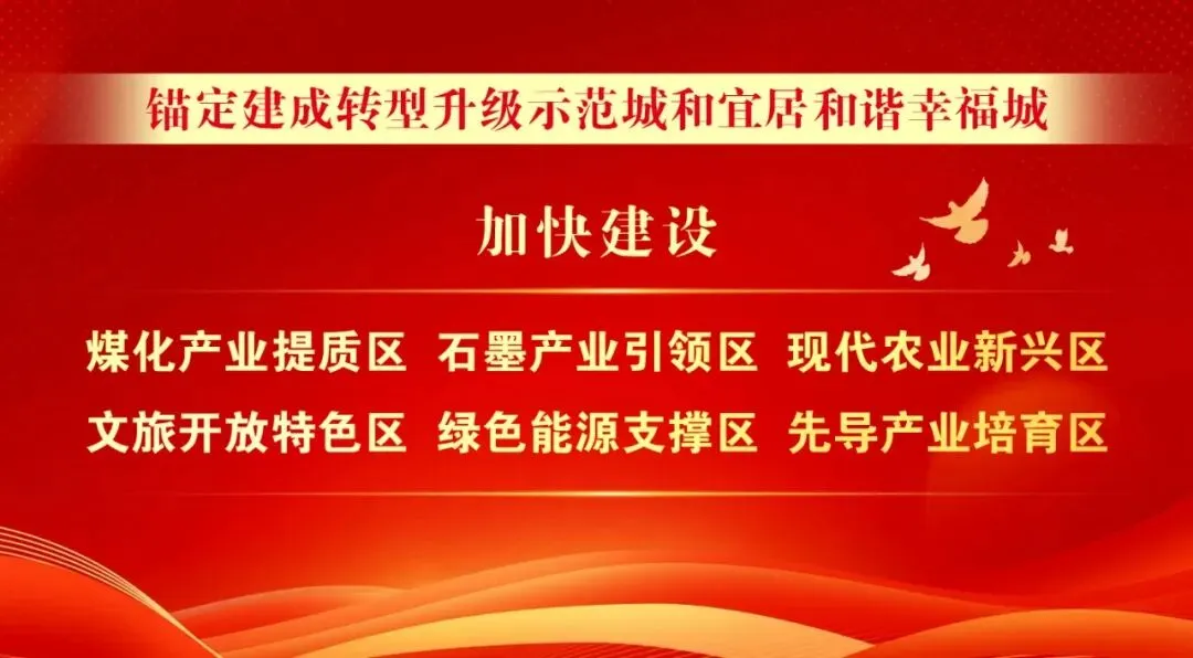 温情护航中考 助力少年逐梦-第2张图片-四季读书网
