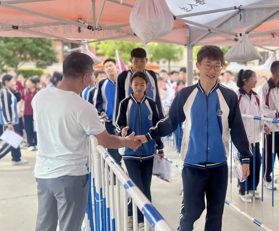 我市2026年中考启幕-第4张图片-四季读书网 我市2026年中考启幕-第4张图片-四季读书网
