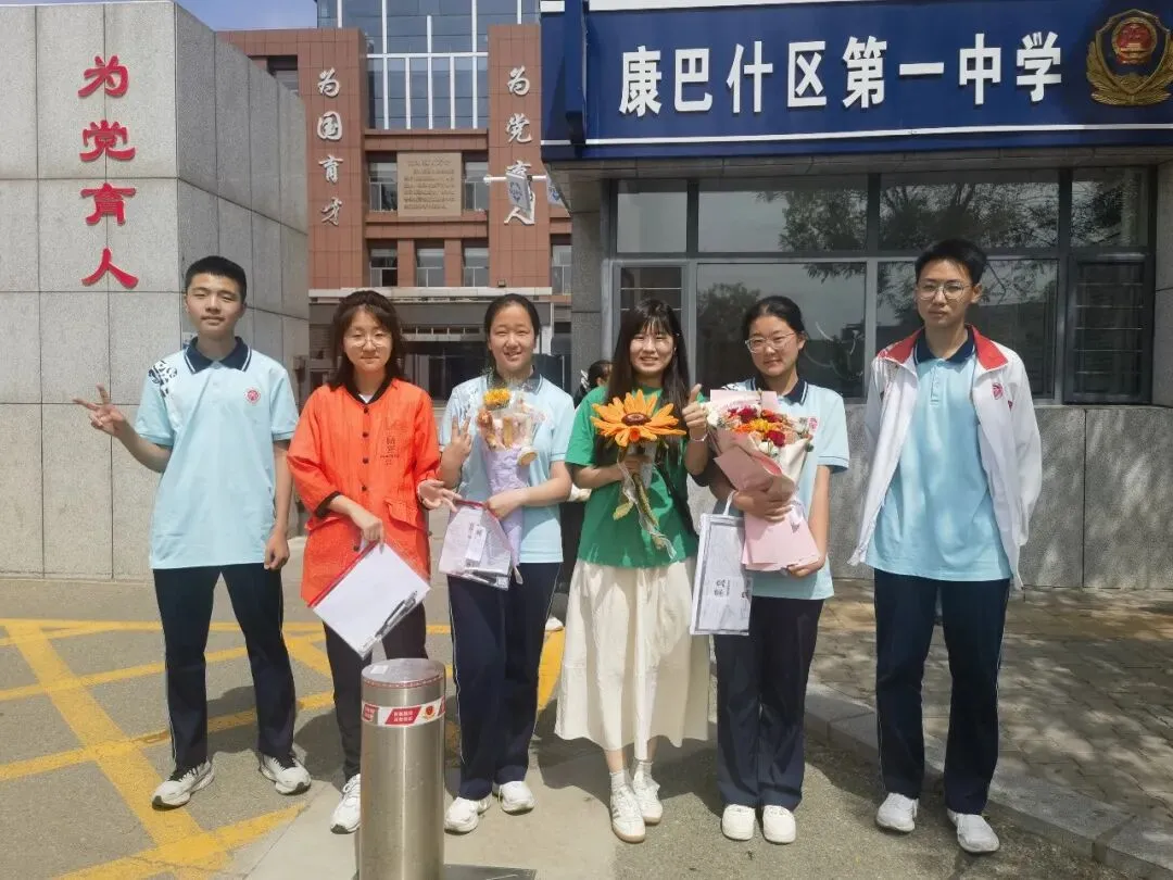 我市2026年中考启幕-第10张图片-四季读书网 我市2026年中考启幕-第10张图片-四季读书网