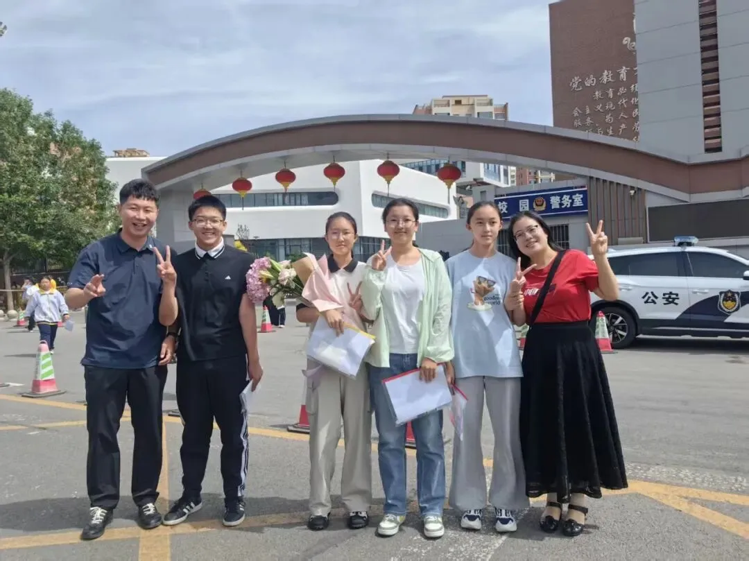 我市2026年中考启幕-第11张图片-四季读书网 我市2026年中考启幕-第11张图片-四季读书网