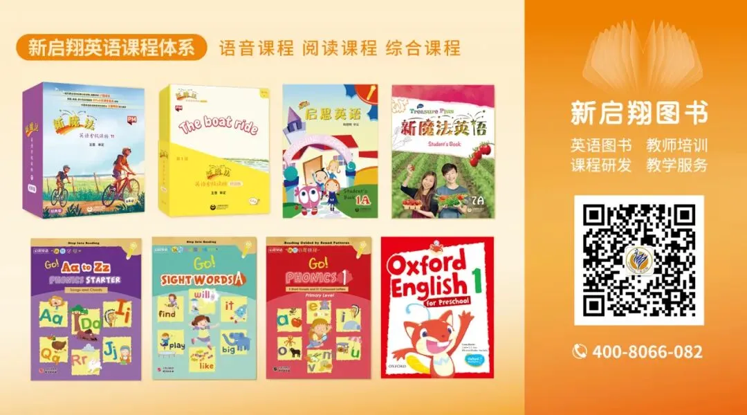 2026深圳中考英语作文万能语料!快给孩子收藏起来(含备考建议)-第27张图片-四季读书网
