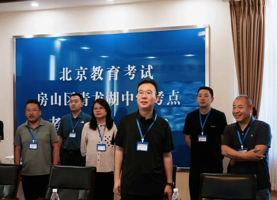 助力中考,为梦护航丨青龙湖镇多措保障莘莘学子-第2张图片-四季读书网