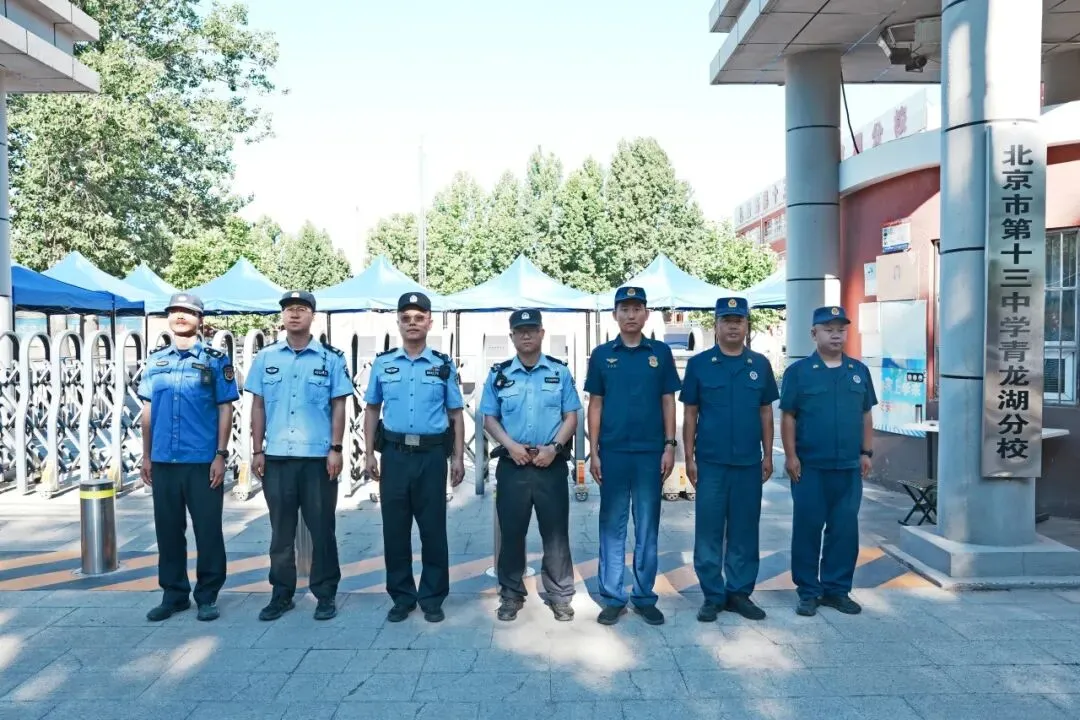 助力中考,为梦护航丨青龙湖镇多措保障莘莘学子-第3张图片-四季读书网