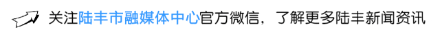 我市部署2026年中考安全工作-第1张图片-四季读书网