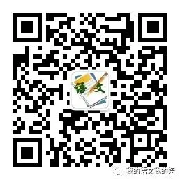 2026年福建省中考语文作文取自央视公益广告?!-第4张图片-四季读书网