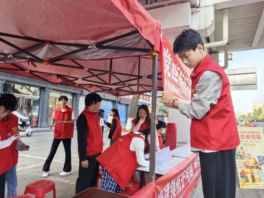 暖心护航中考路 志愿温情助逐梦——汾阳青志协圆满完成中考护航服务-第4张图片-四季读书网