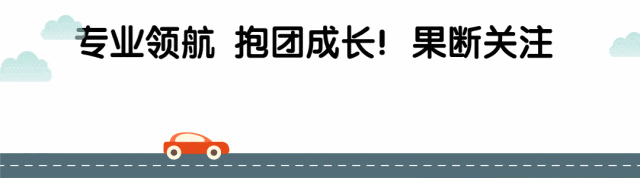 中考下水文 | 尽孝正当时~新疆2026年中考语文写作题-第7张图片-四季读书网
