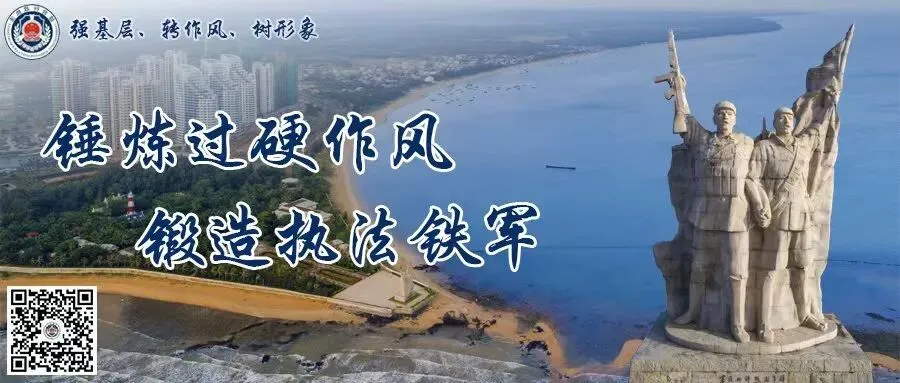 静音护航中考 守护学子逐梦|临高县综合行政执法局开展中考夜间降噪专项整治行动-第6张图片-四季读书网