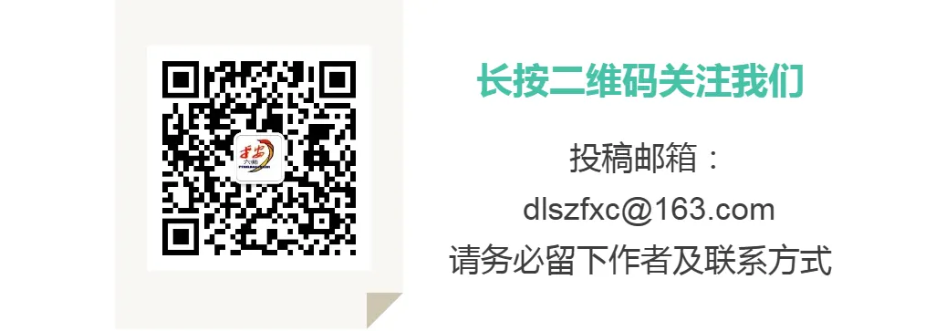 第六师公安机关全力护航2026年中考安保工作-第5张图片-四季读书网