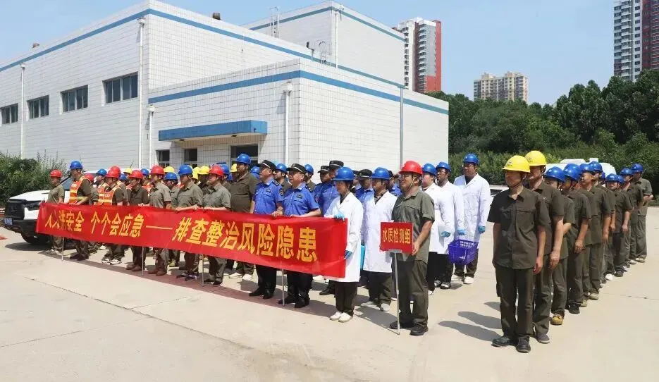 直击汛期“模拟考”  保定供水以实战答好民生保障卷-第1张图片-四季读书网