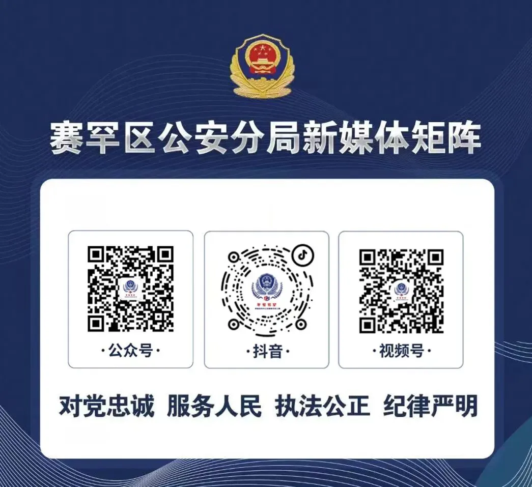 中考护航,已就位!-第18张图片-四季读书网