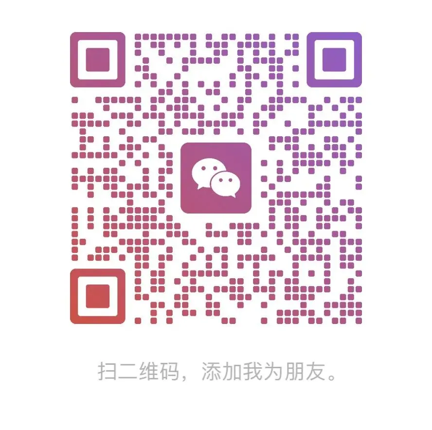 【2026期末备考】广州七下期末作文真题及范文梳理-第22张图片-四季读书网