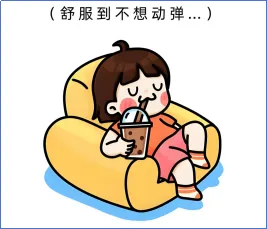 中考考后健康指南 请查收!-第9张图片-四季读书网