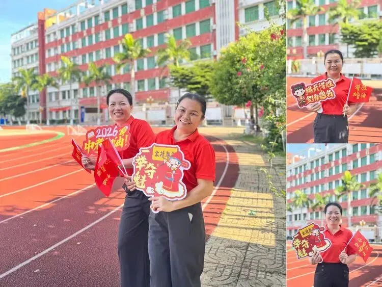 温情护航逐梦路,壮志扬帆赴中考——屯昌县红旗中学中考首日纪实-第8张图片-四季读书网