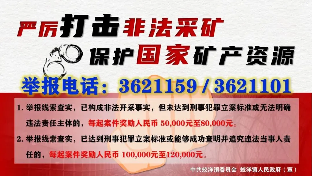 中考落幕!考生家长请注意这些事要留心!-第3张图片-四季读书网