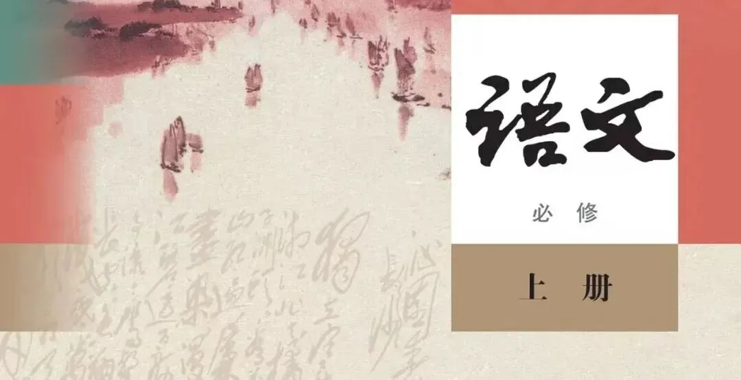 中考结束,别只顾放松!初高中衔接这样做,避开高一成绩滑坡-第8张图片-四季读书网