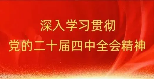 【中考加油】小小少年,明天加油哦!-第1张图片-四季读书网