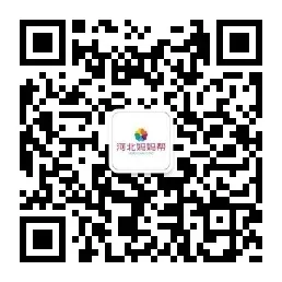 2026 石家庄中考志愿填报官方通知细读,两处重大改动,填报千万别大意-第9张图片-四季读书网