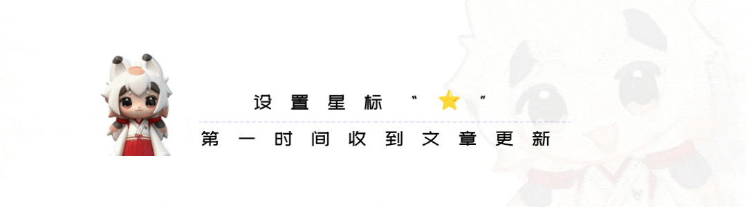 赴日留学流行学习谷:中考出分后,这条“弯道超车”路线火了!-第1张图片-四季读书网